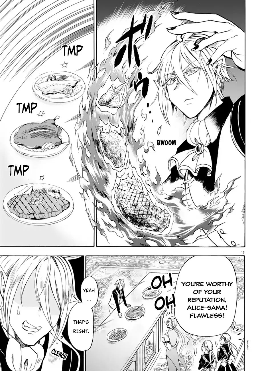 Mairimashita! Iruma-kun, Chapter 39 image 14